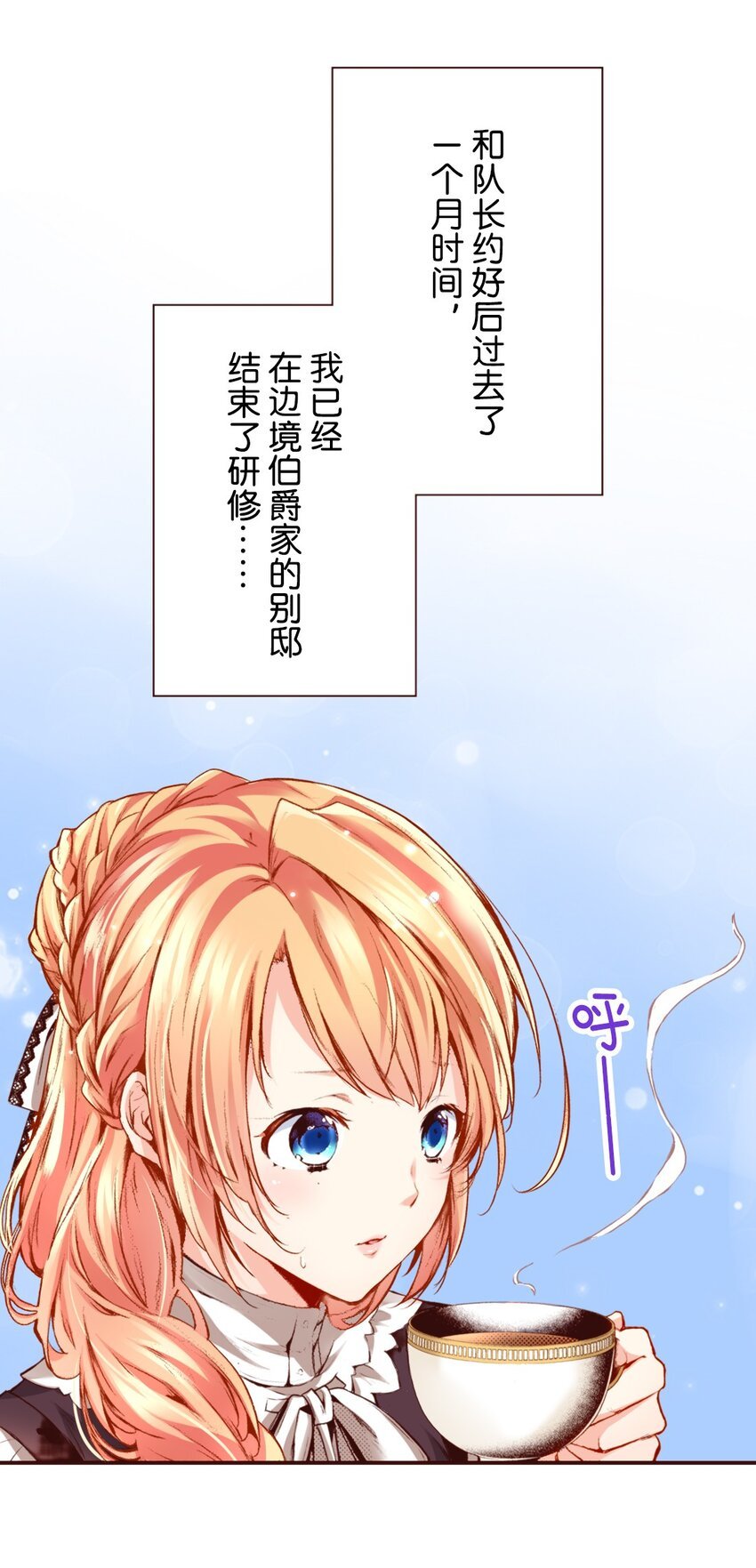 4 4