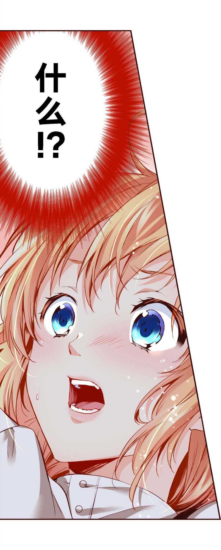 4 4