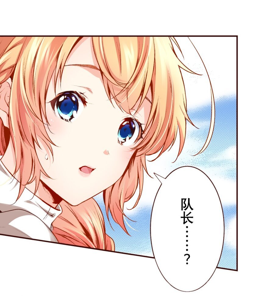 4 4