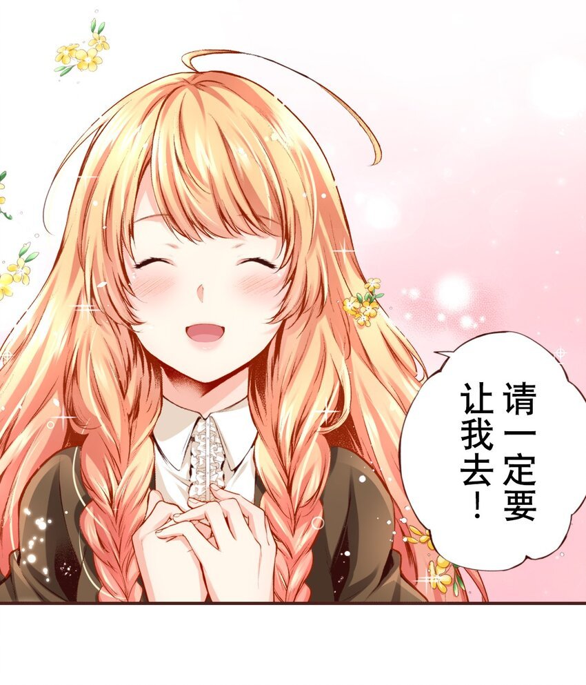 3 3