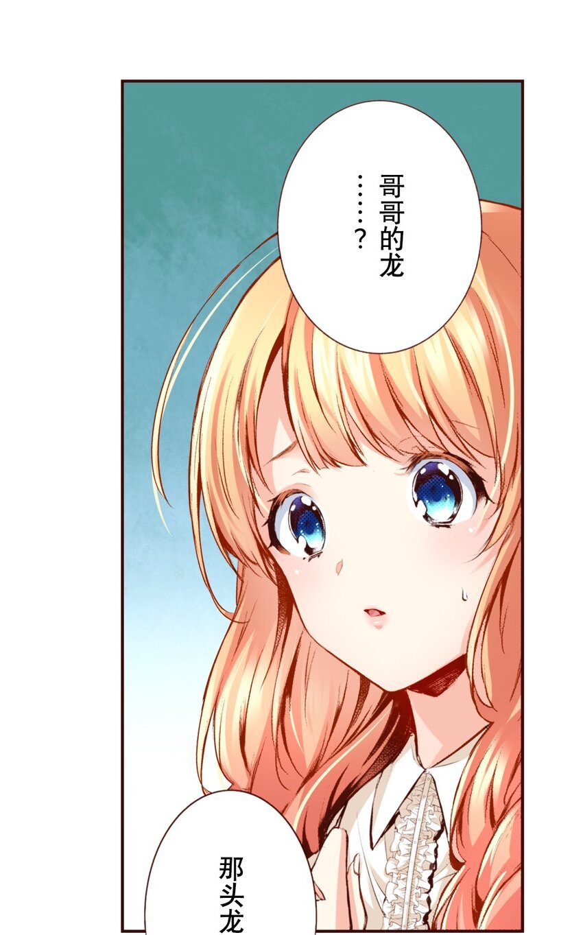 3 3