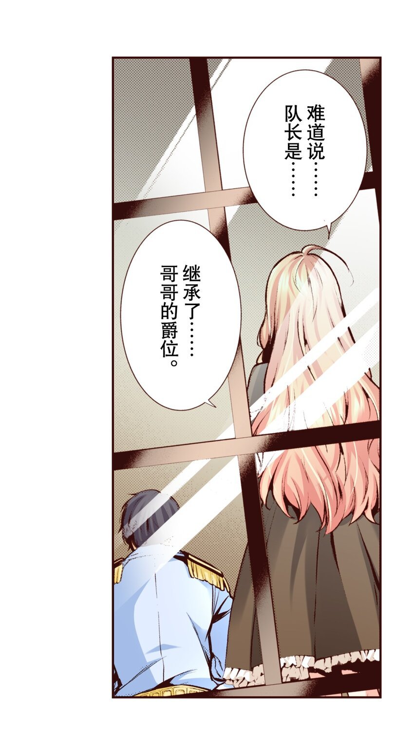 3 3