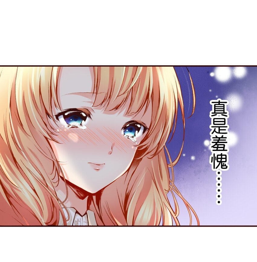 3 3