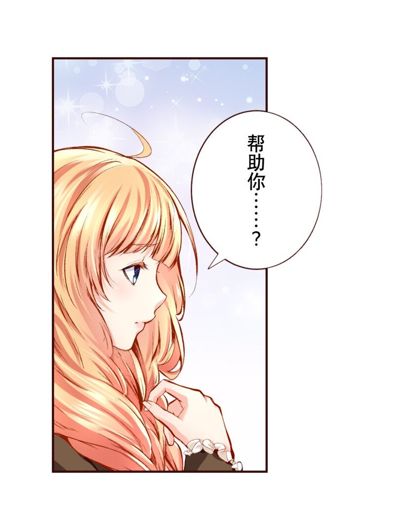 3 3