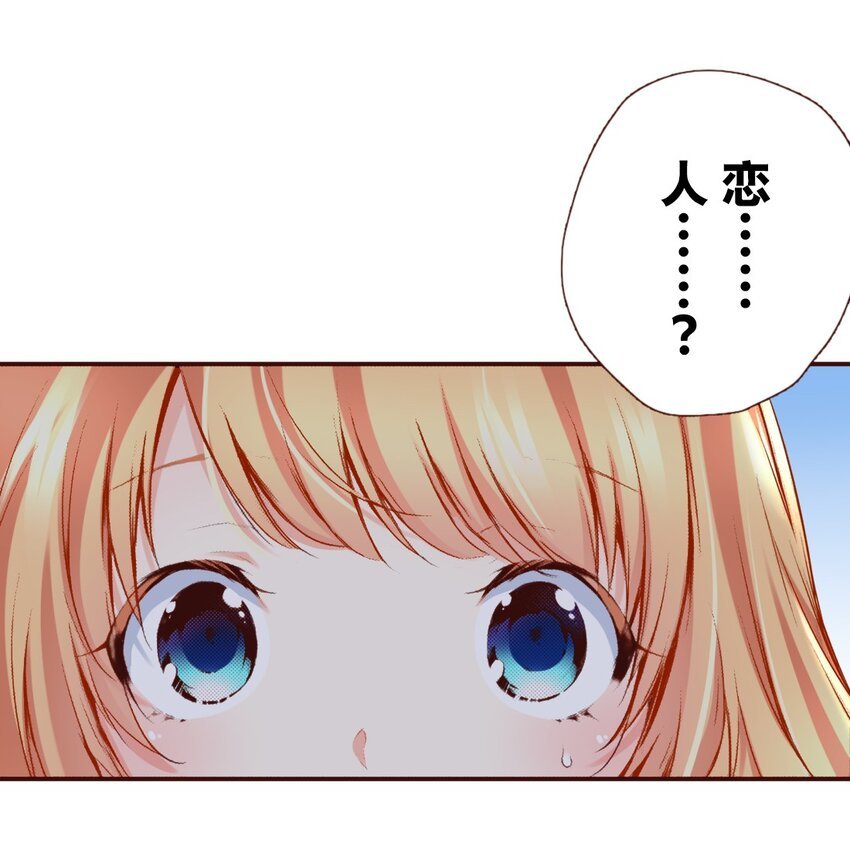 3 3