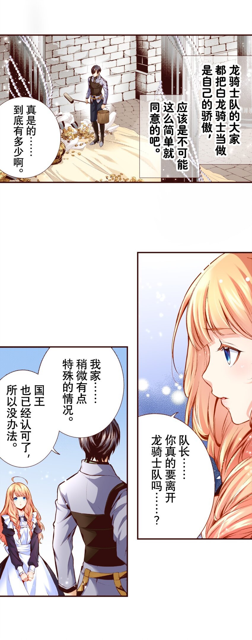 2 2