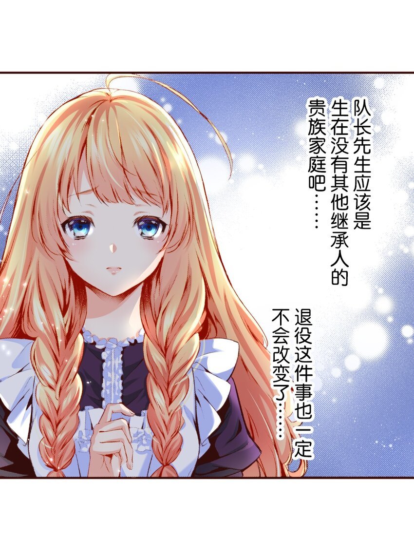 2 2
