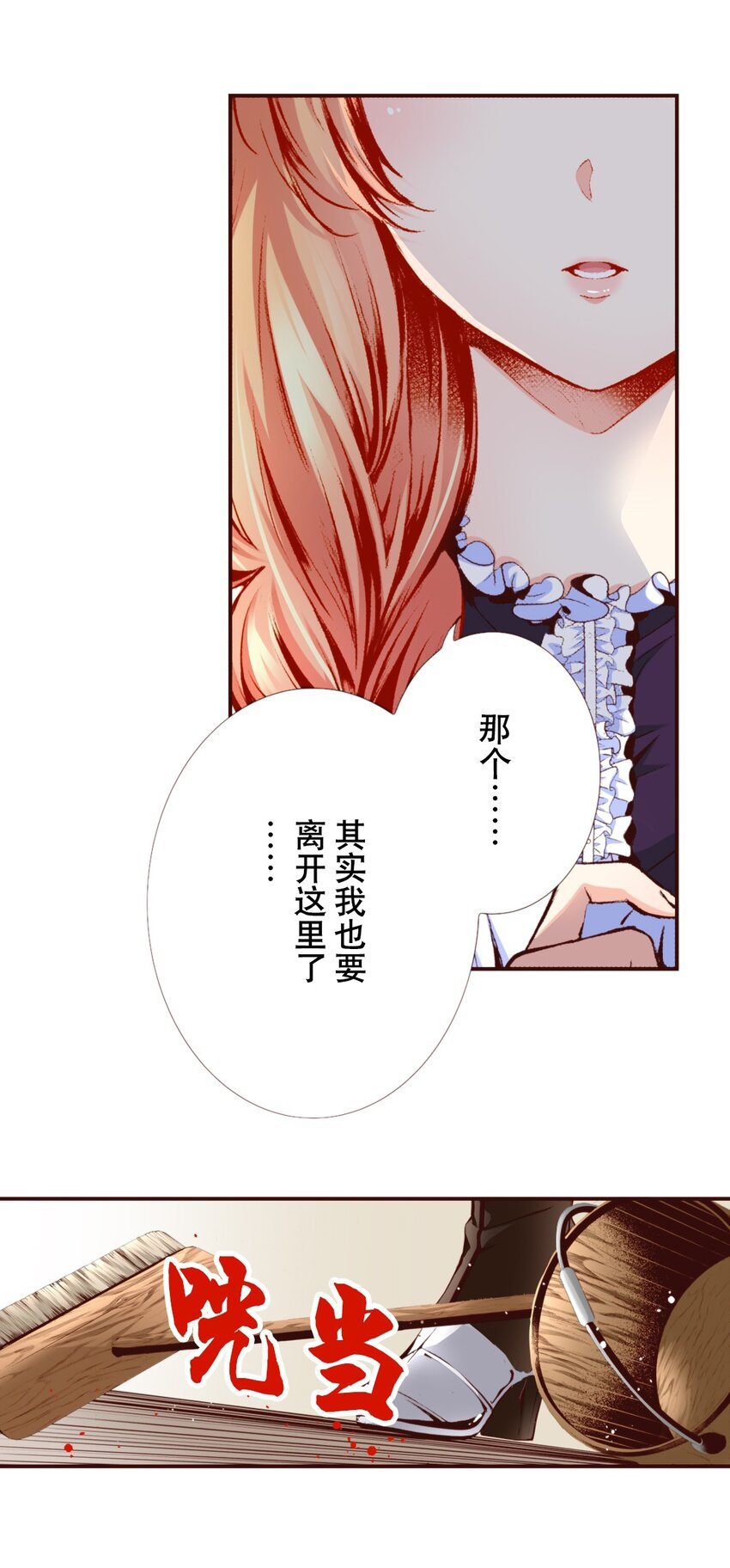 2 2