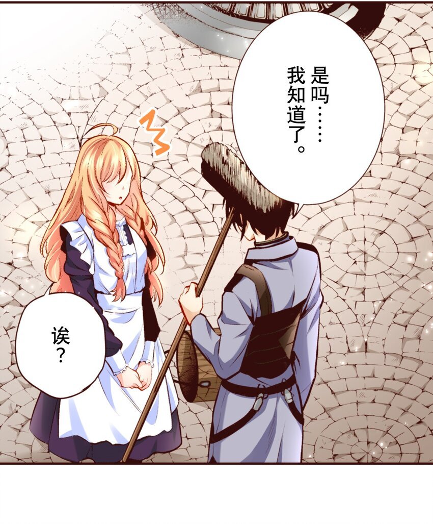 2 2