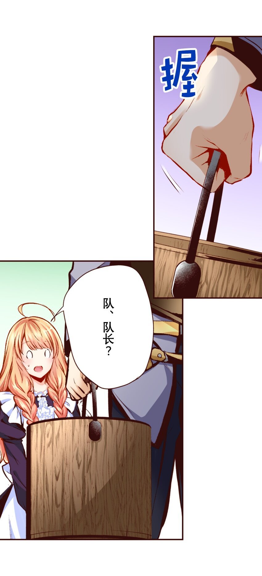 2 2
