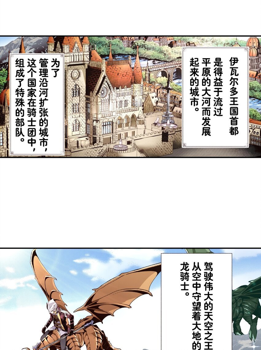 1 1