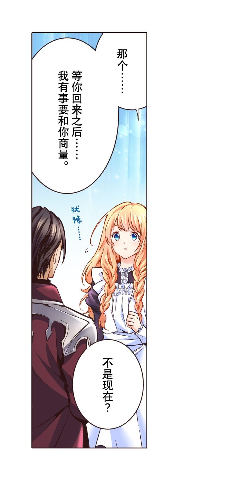 1 1