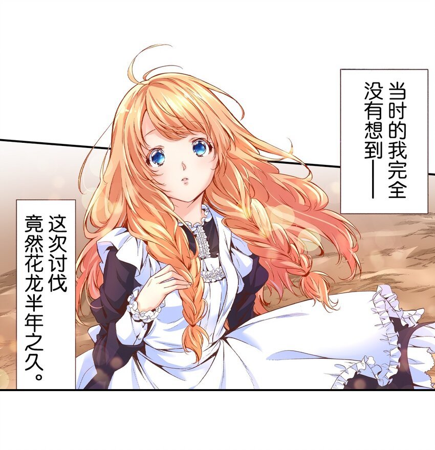 1 1
