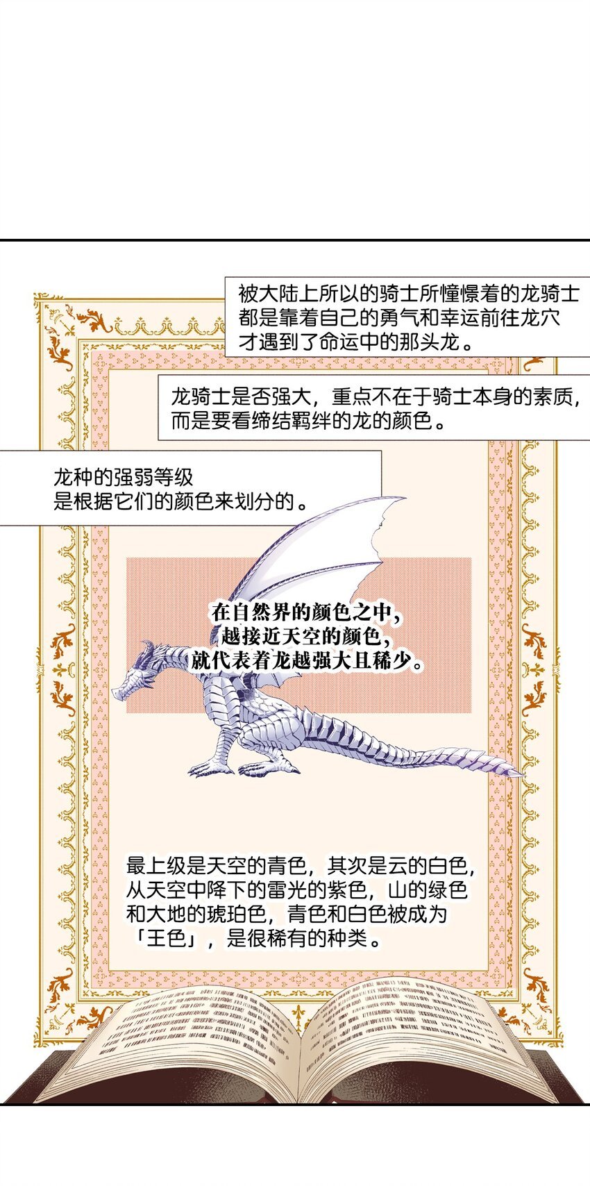1 1