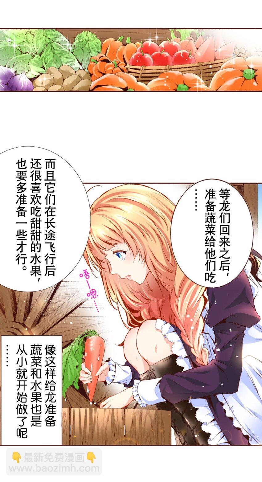 1 1
