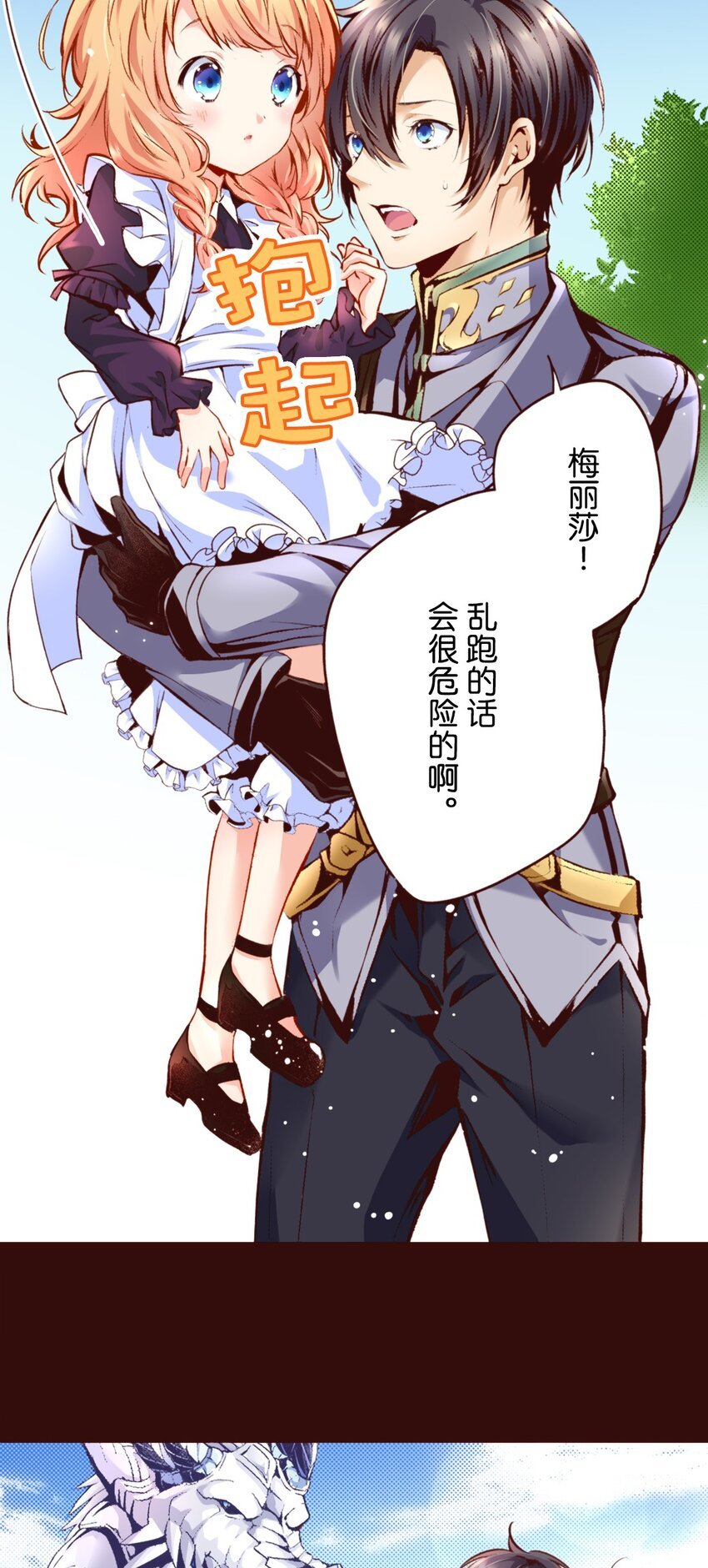 1 1