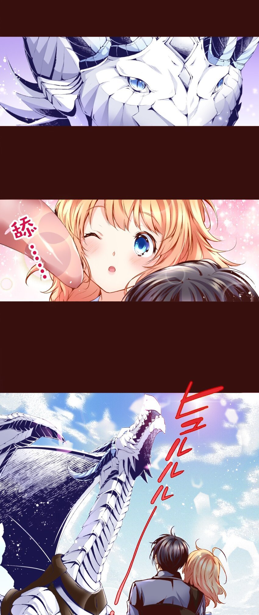 1 1