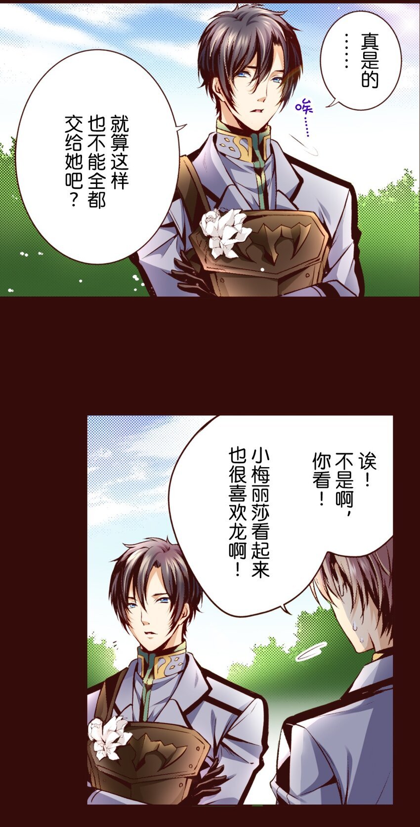 1 1