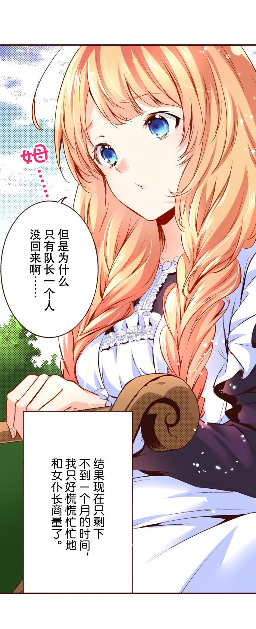1 1
