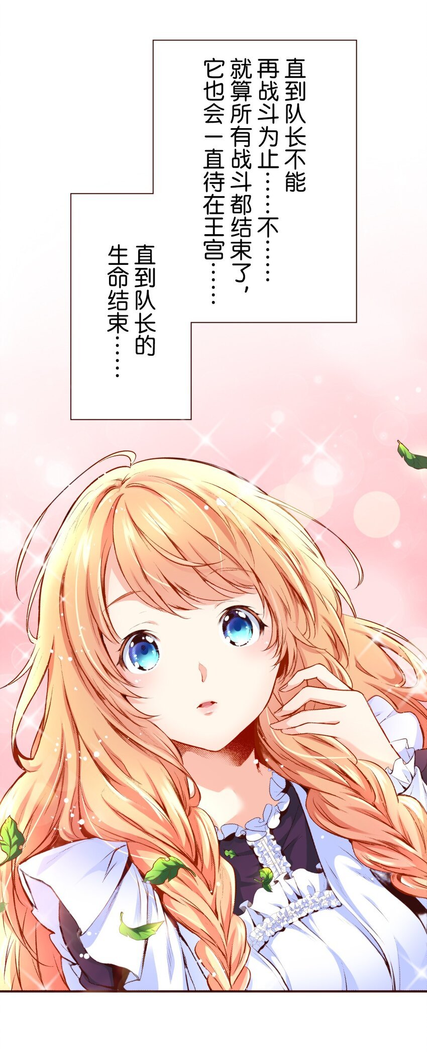 1 1