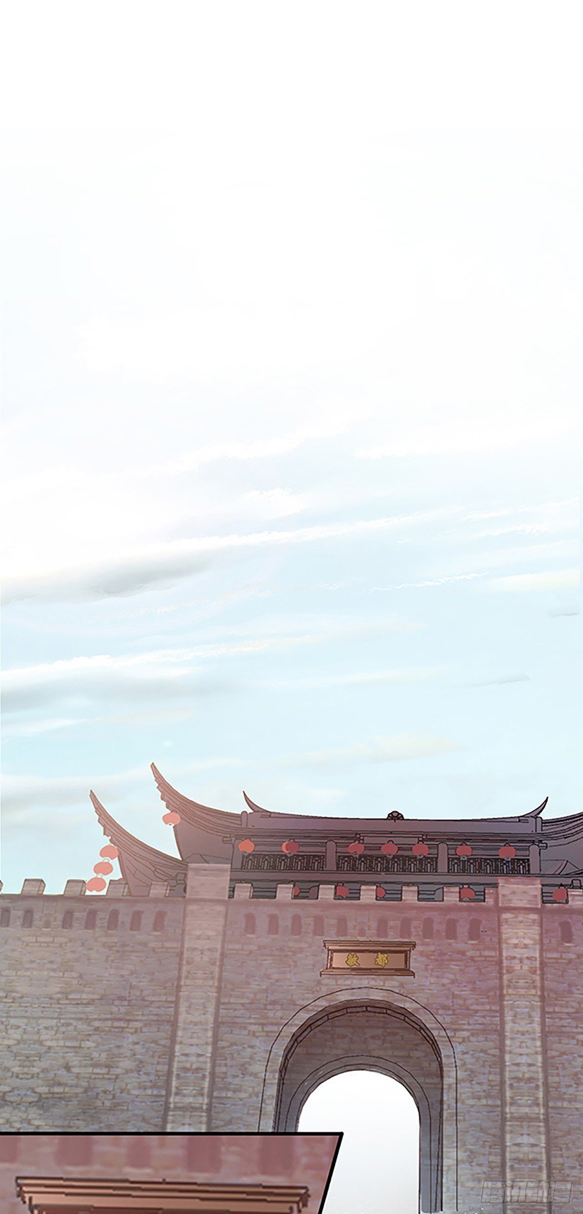 第十章 到达一