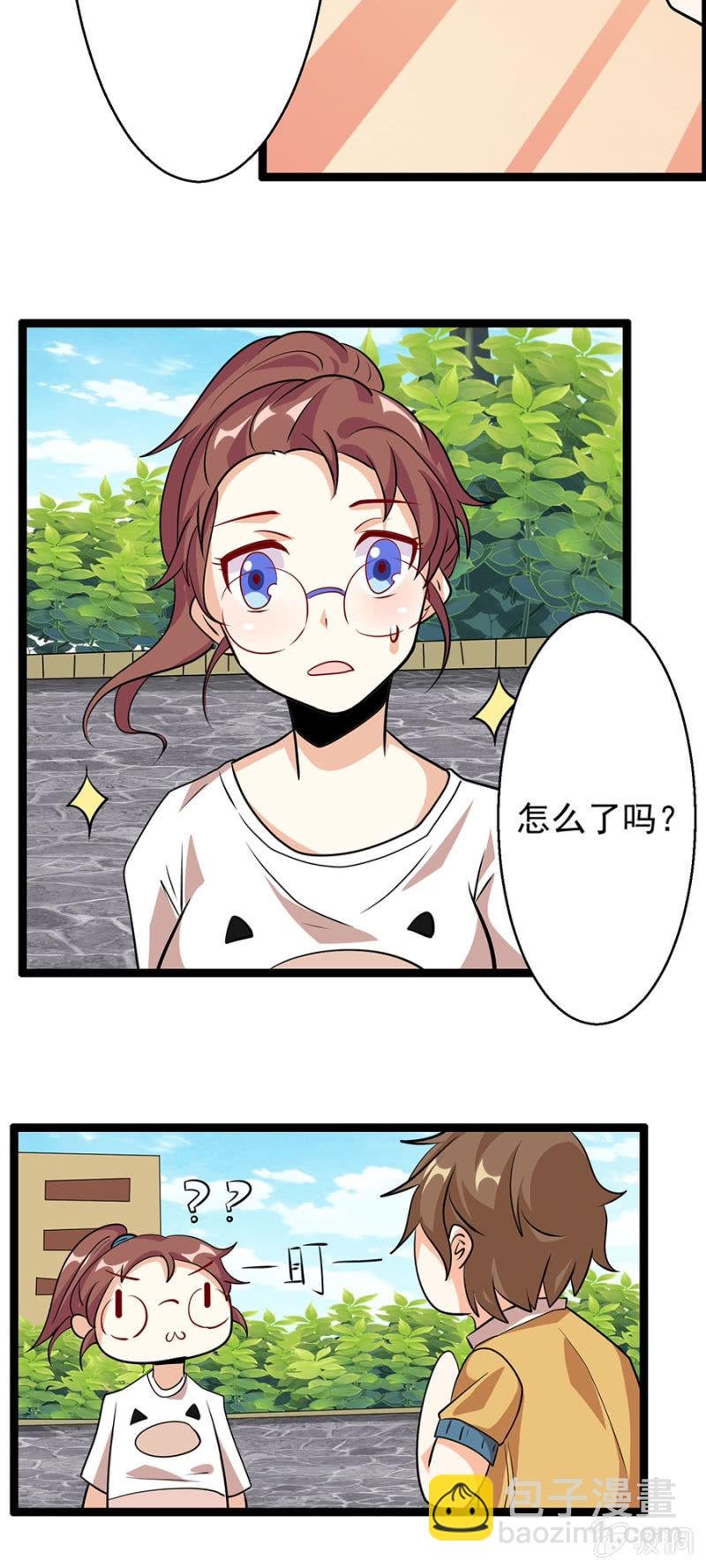 不免费的母爱