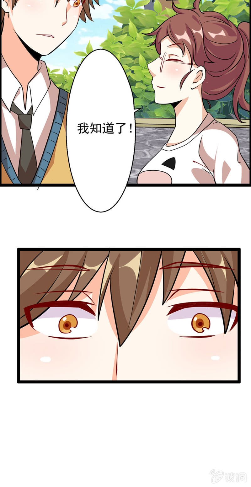 不免费的母爱
