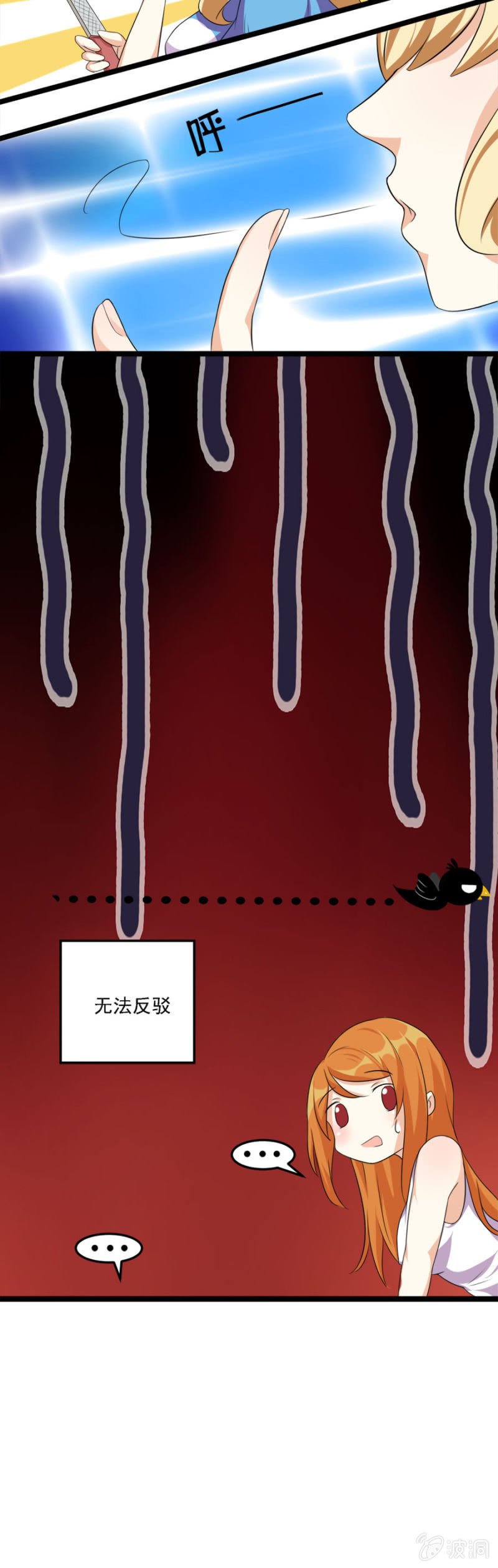 有人的地方就会有江湖