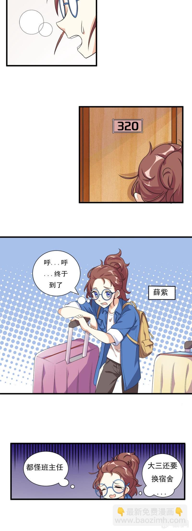 小猴子的故事
