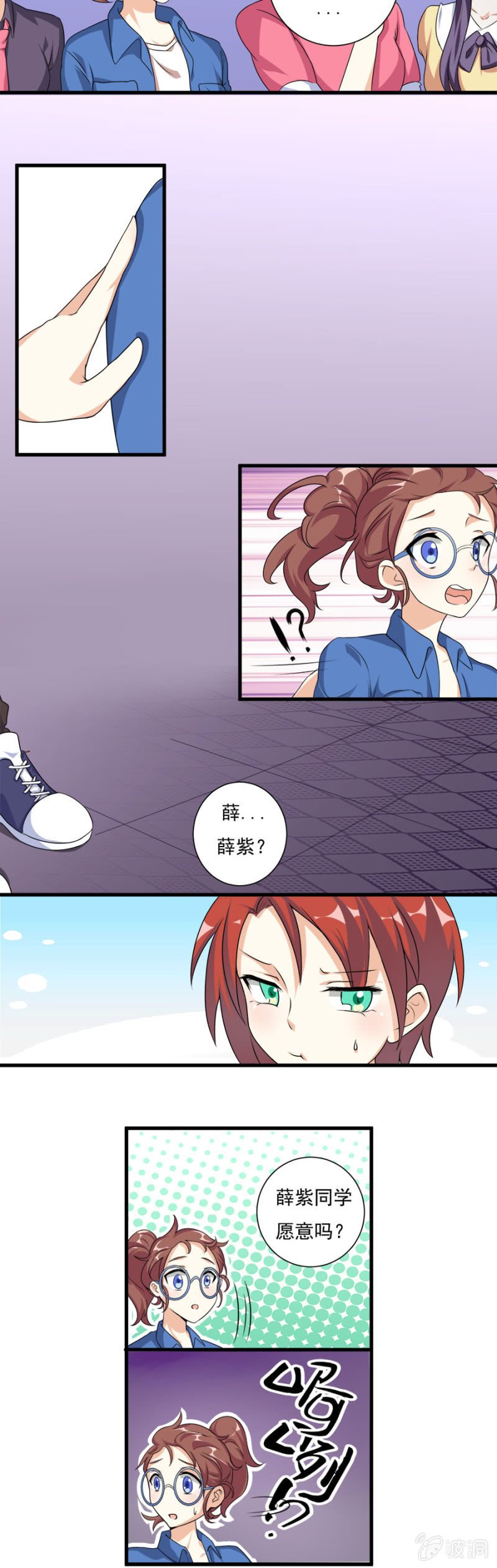 小猴子的故事