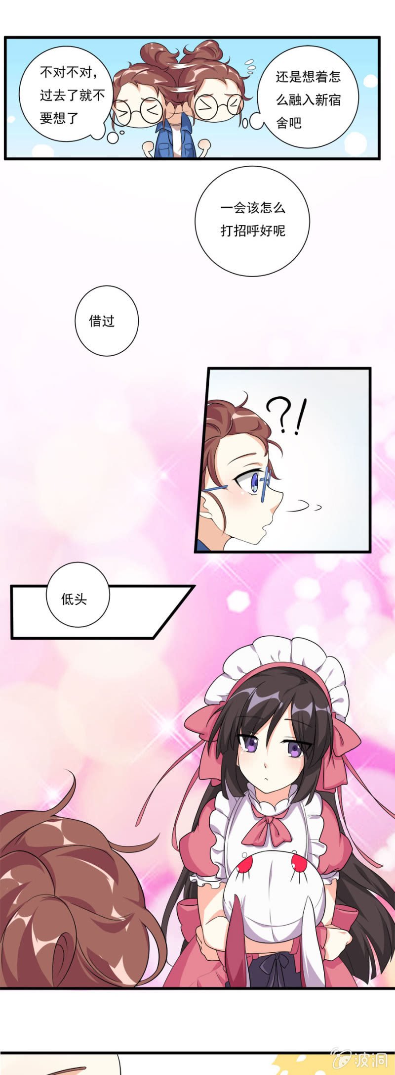 小猴子的故事