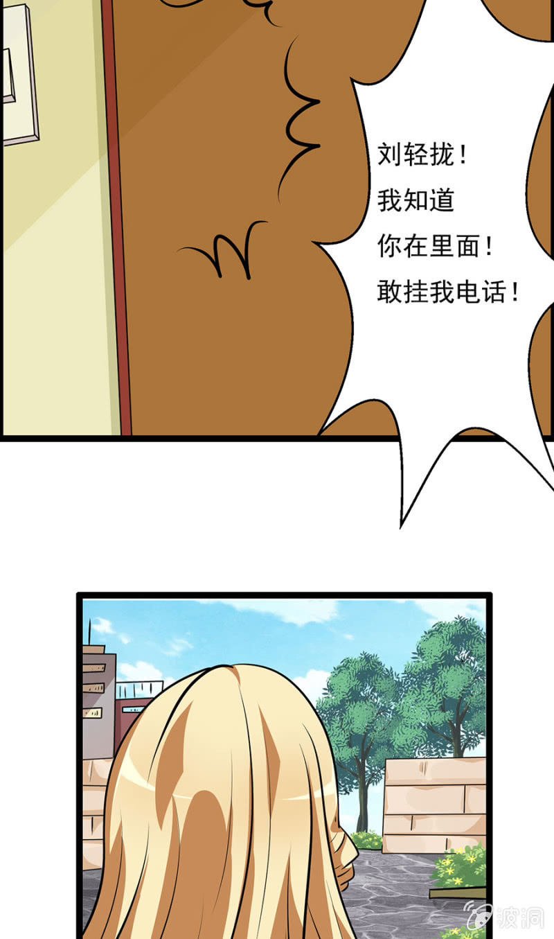 压箱底的积蓄！