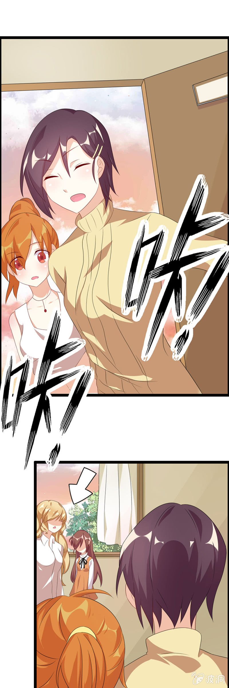 丢垃圾！