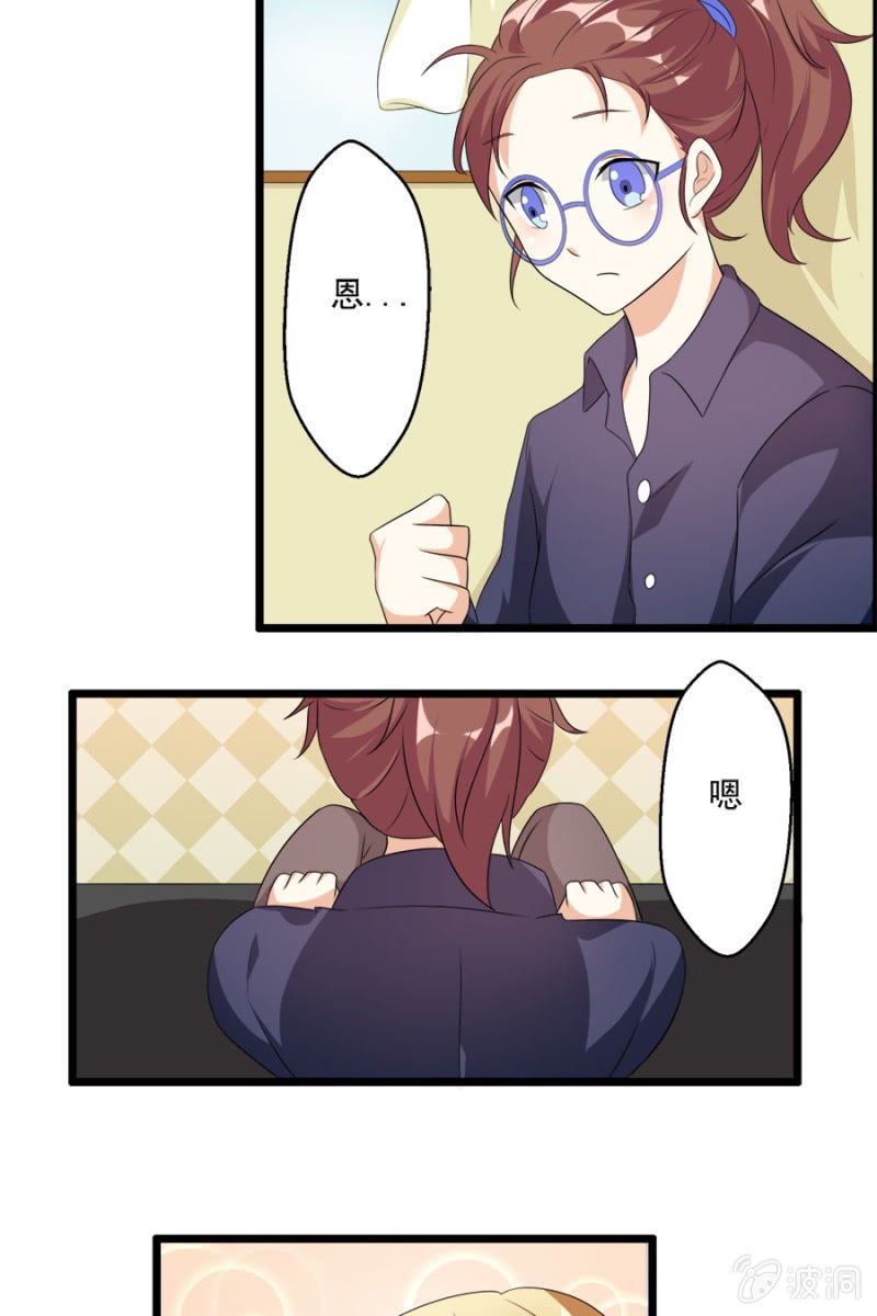 集邮者
