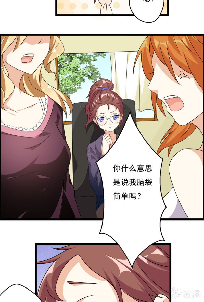 集邮者