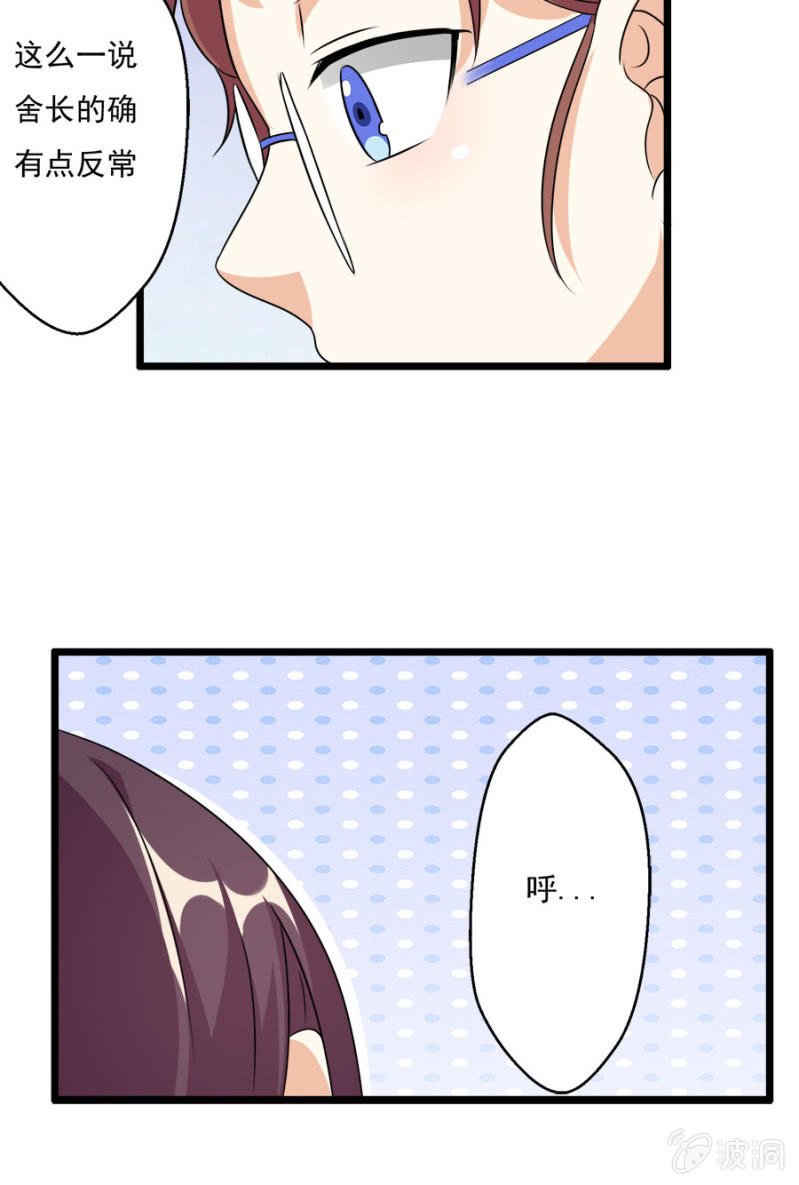 集邮者
