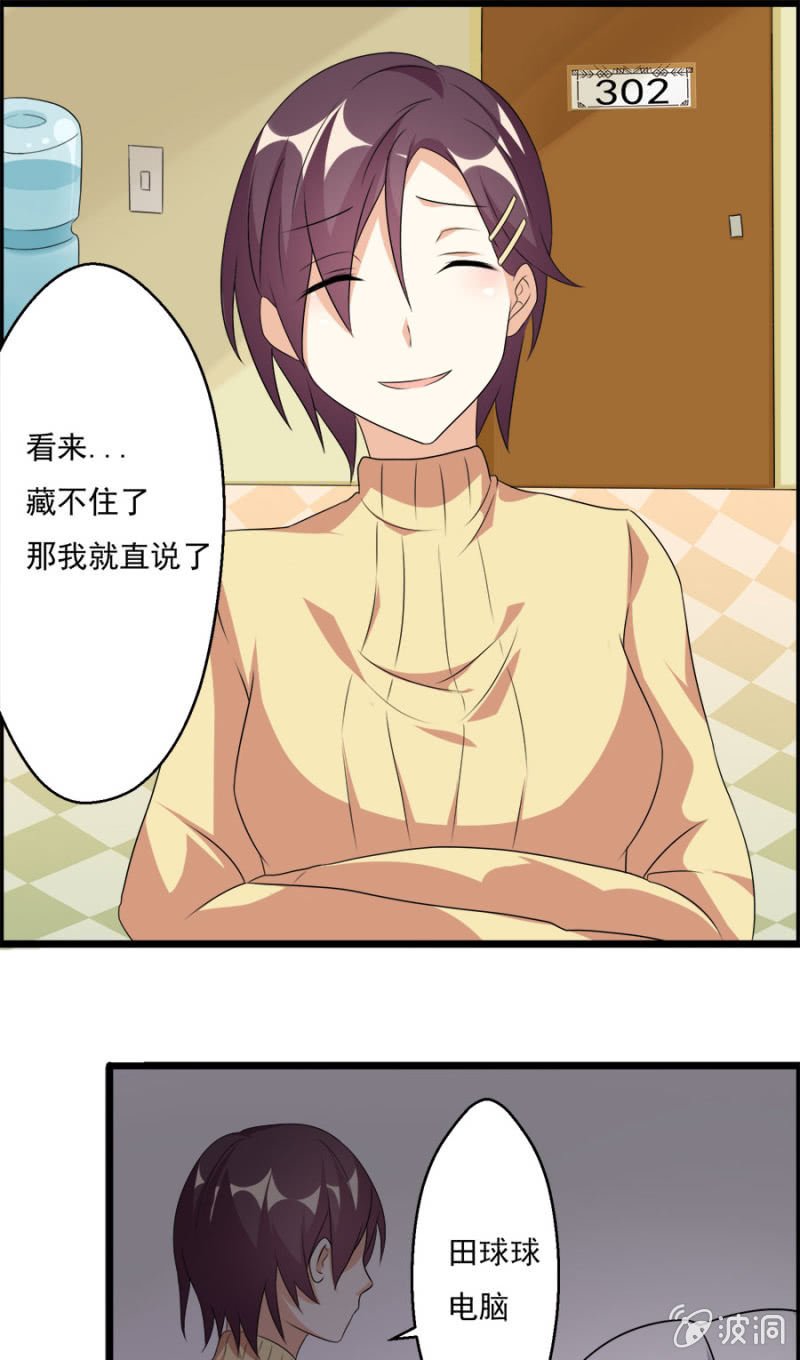集邮者