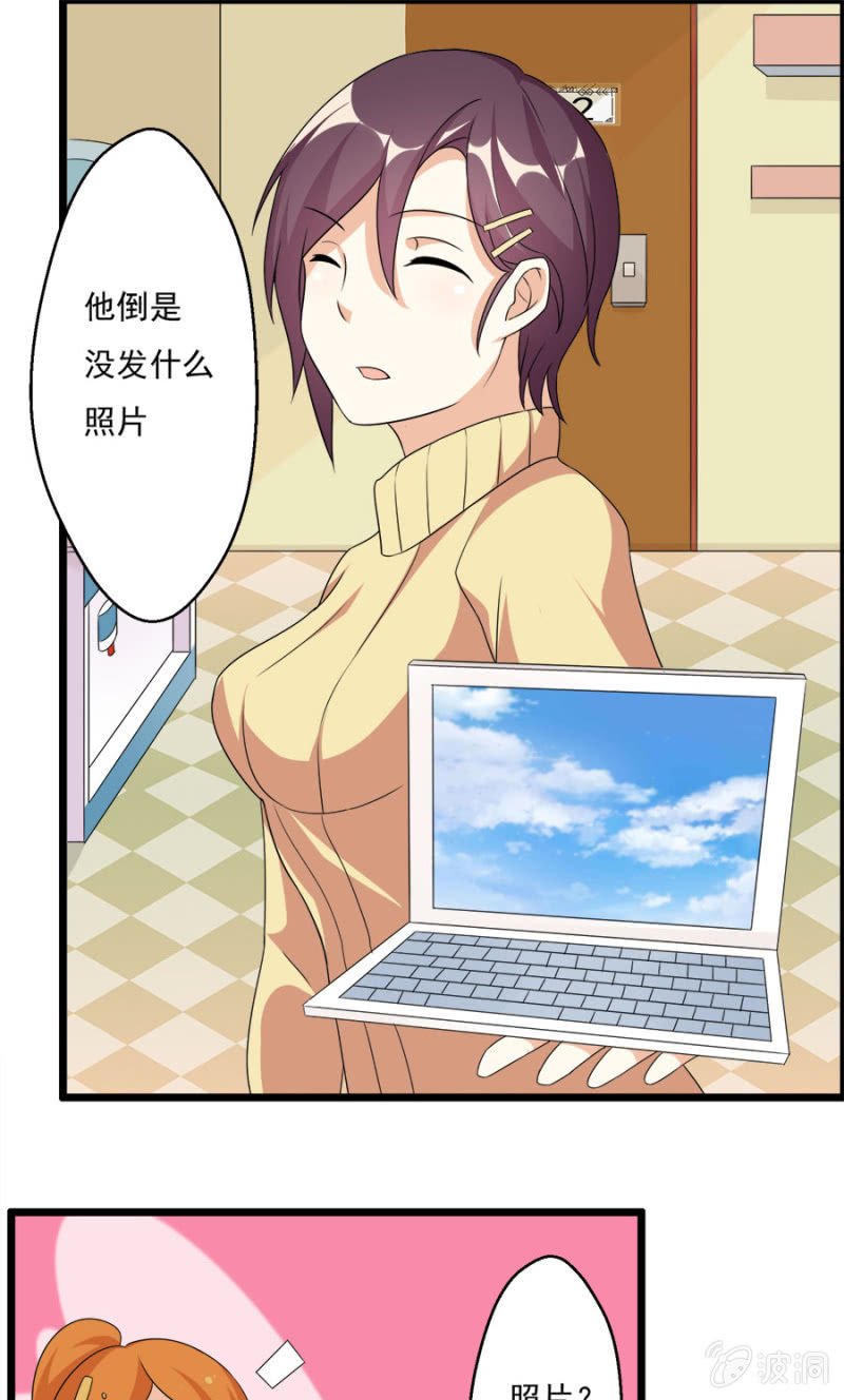集邮者