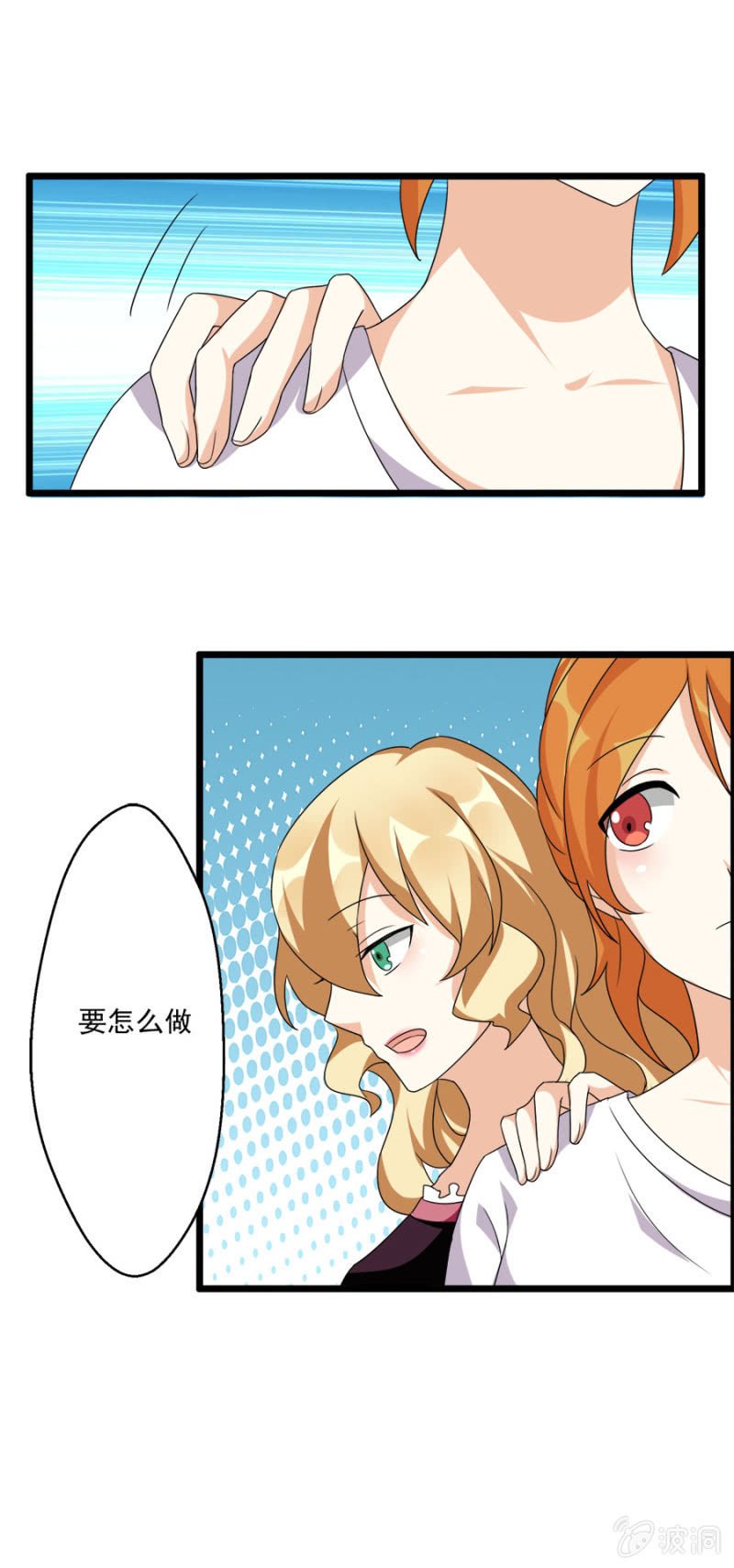 集邮者