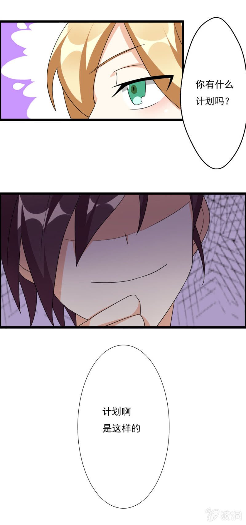 集邮者