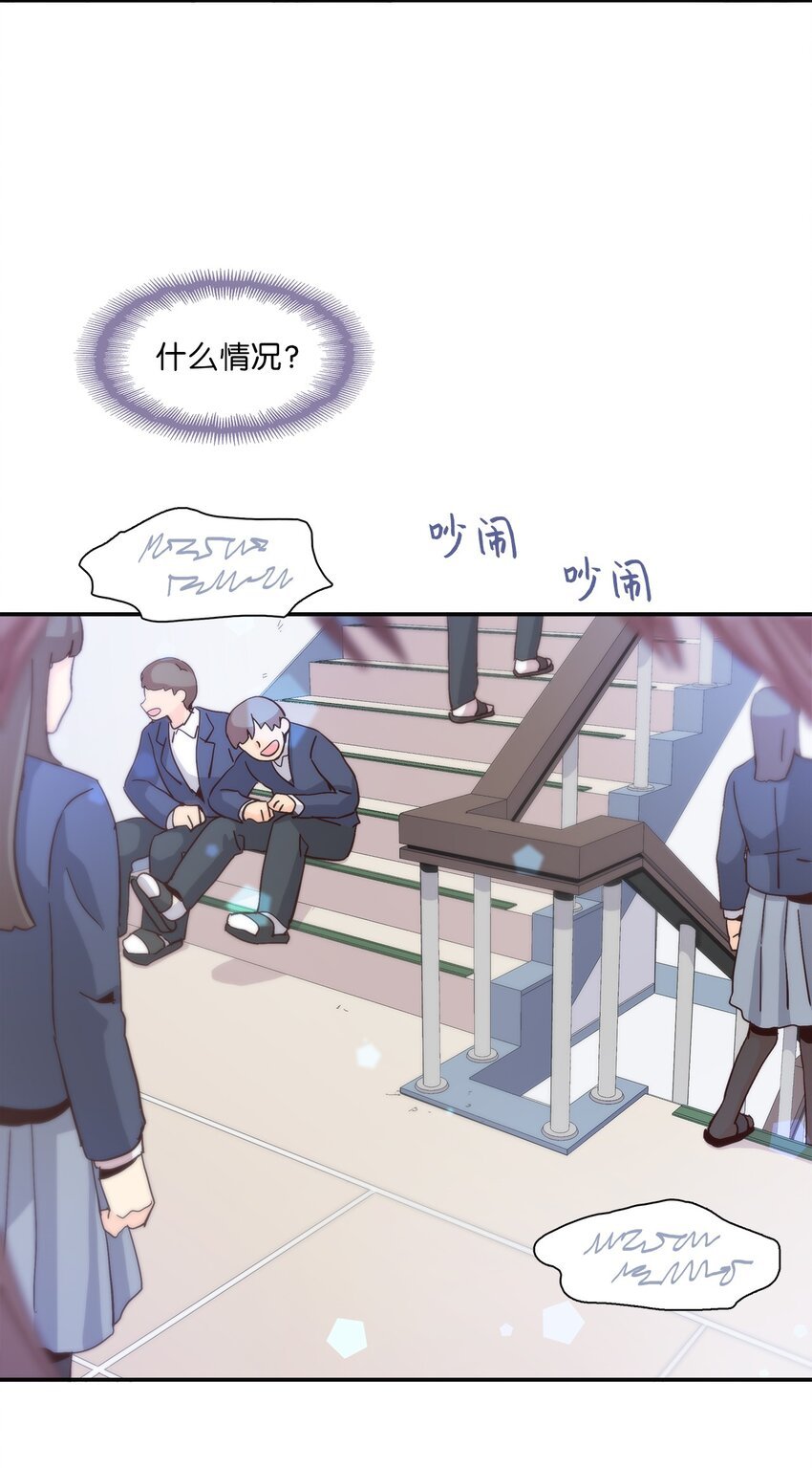 004 重返18岁