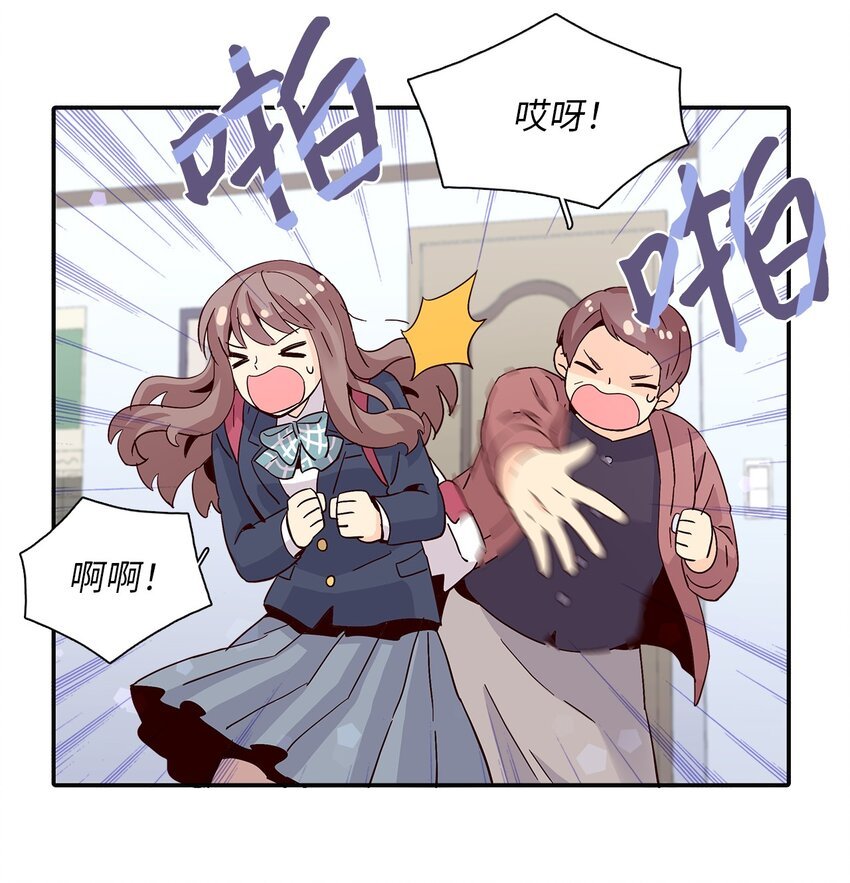 009 已经喜欢上了，我能怎么办？