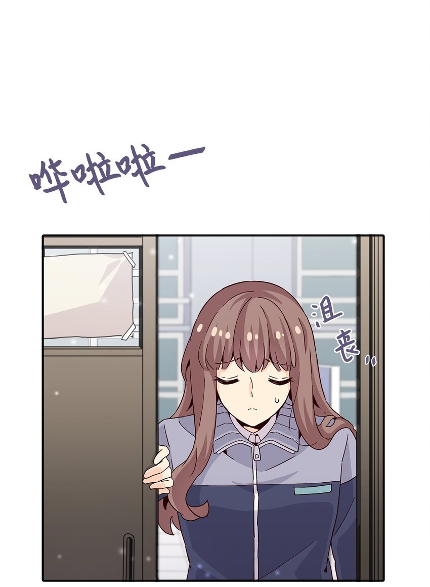 007 不要喜欢我