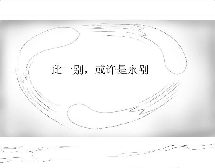 第01-13章 分.别