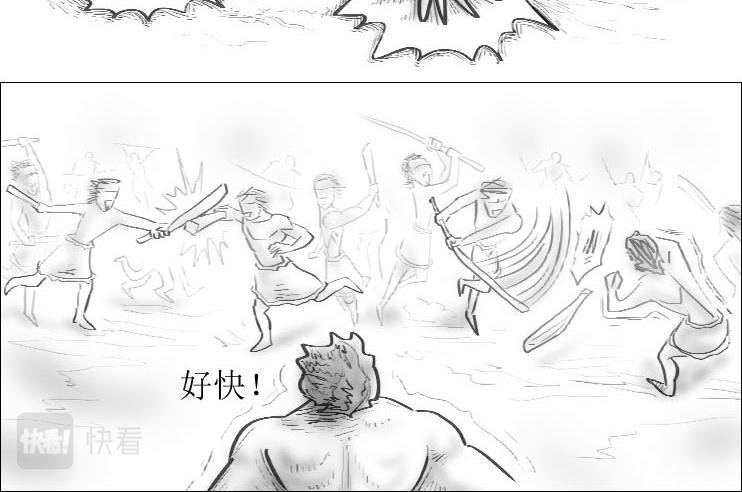第01-04章 非凡之力
