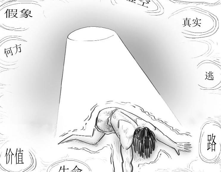 第01-04章 非凡之力