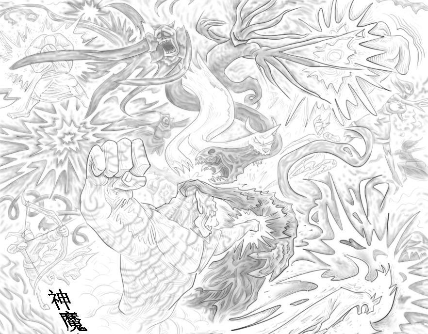 第01-01章 天地始开辟