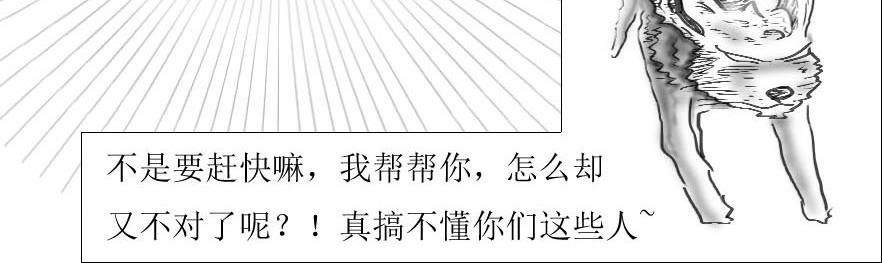 序幕