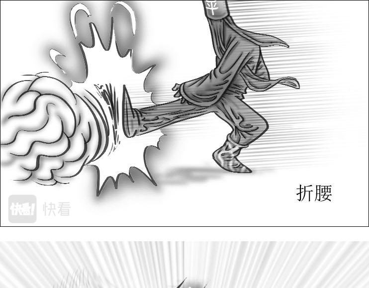 第01-11章 法阵