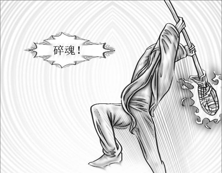 第01-11章 法阵